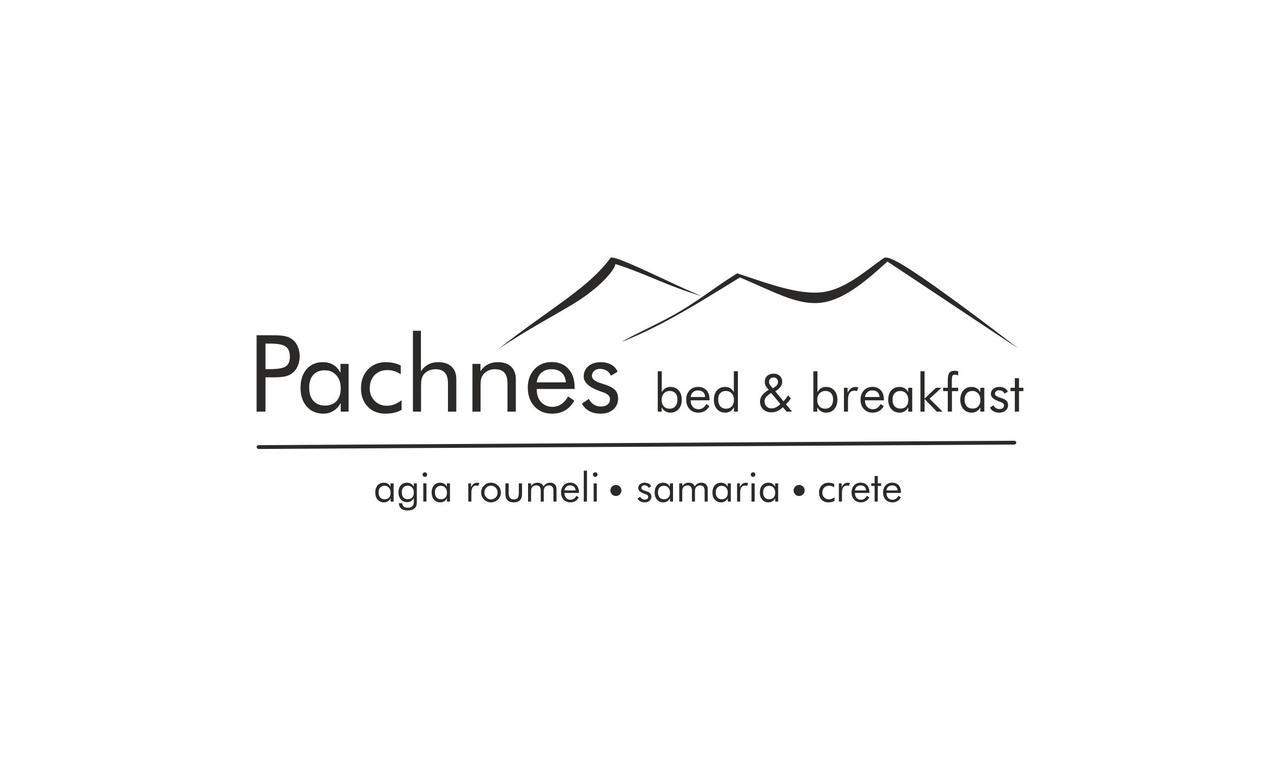 Pachnes Bed And Breakfast 아기아 루멜리 외부 사진